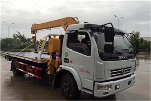 长白新村24小时道路救援服务